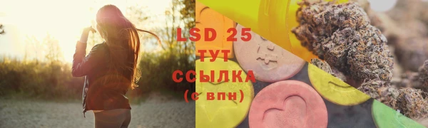 меф VHQ Богданович