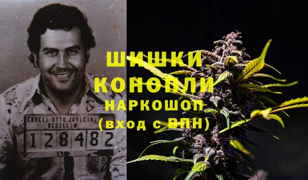 меф VHQ Богданович