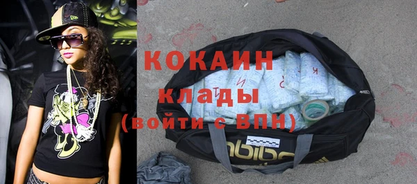 меф VHQ Богданович