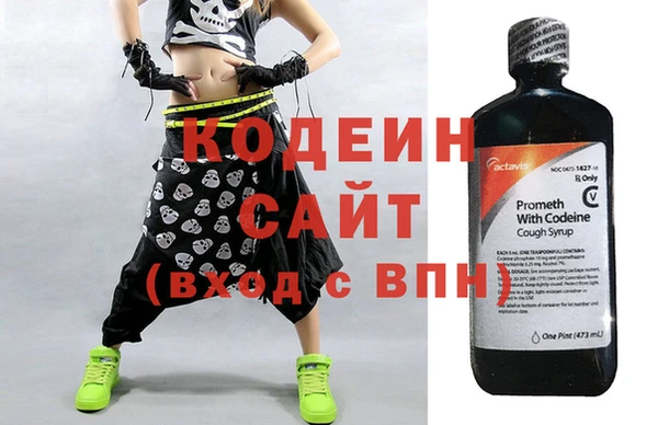 меф VHQ Богданович