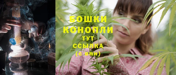 меф VHQ Богданович