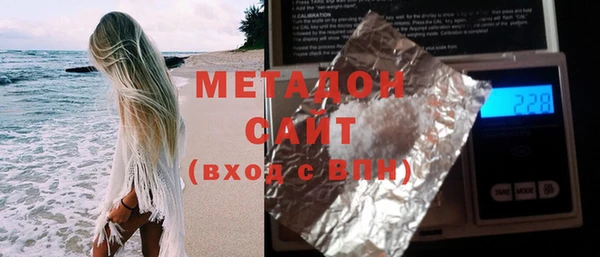 меф VHQ Богданович