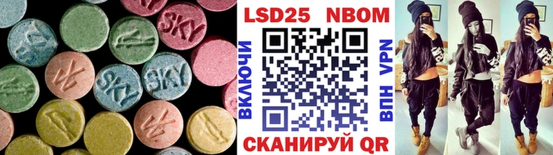 сайты даркнета состав  Горячеводский  LSD-25 экстази ecstasy 